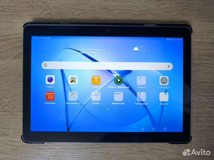 Планшеты Huawey 10 дюймов