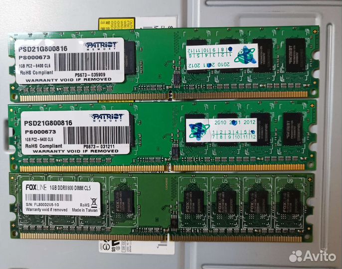 Оперативная память ddr2 1gb