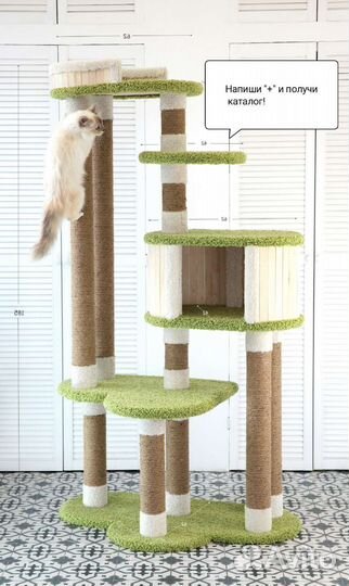 Когтеточка домик для кошки
