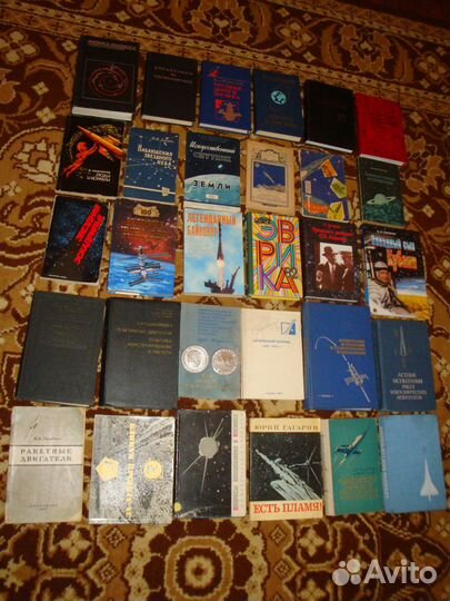 Книги Космос Космонавты Гагарин Аполлон-Союз 60