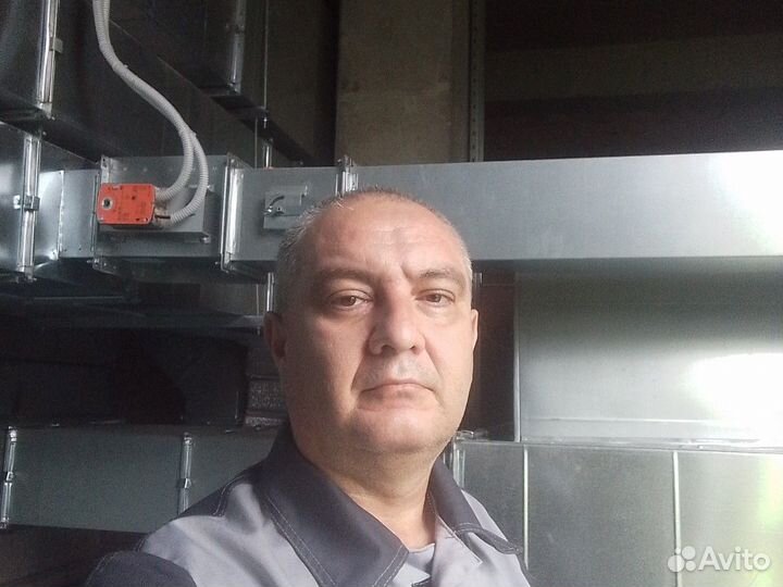 Электрик. Техник