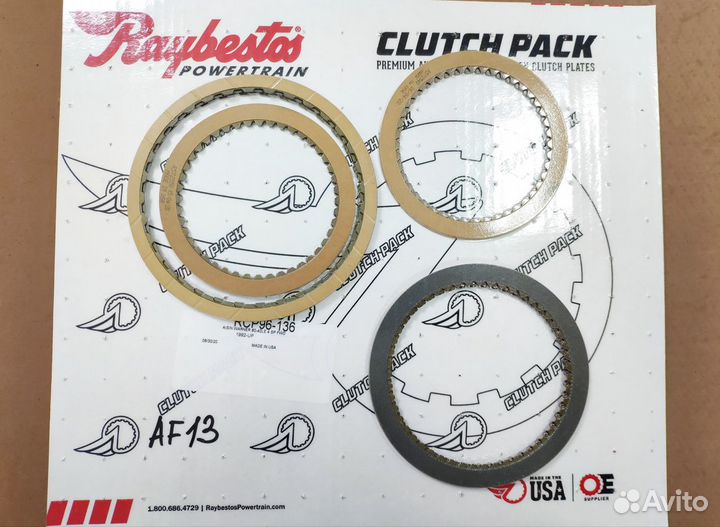 Комплект фрикционов АКПП AW60-40 AF13