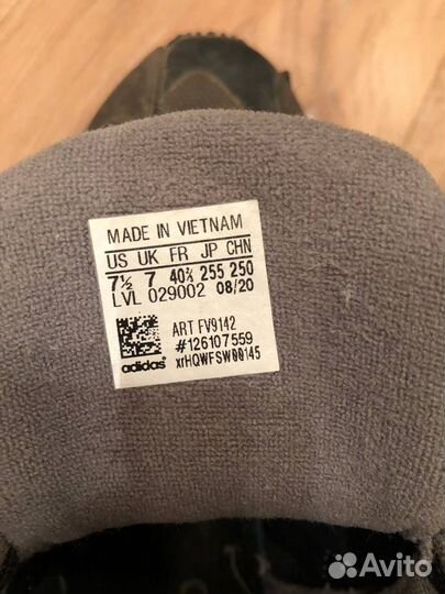 Кроссовки adidas yung 1