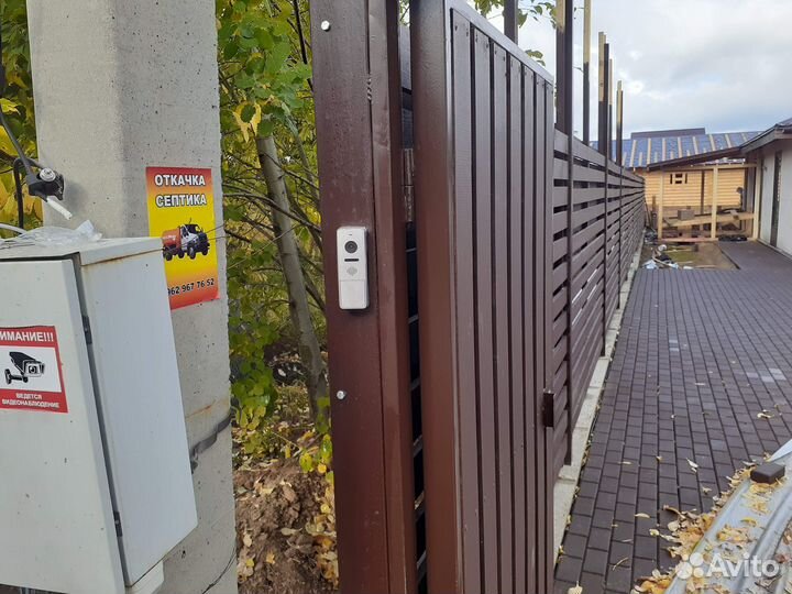 Установка видеодомофона, скуд. Мастер