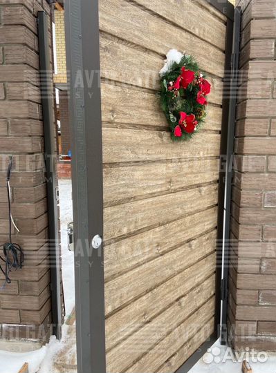 Ворота откатные