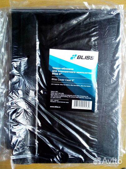 Чехол для планшета