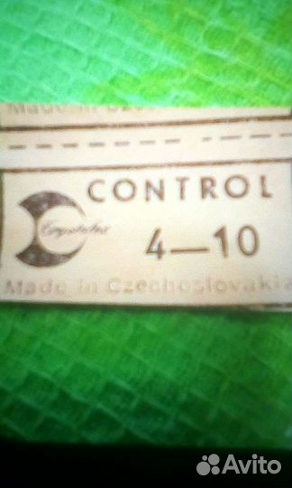 Набор для напитков СССР