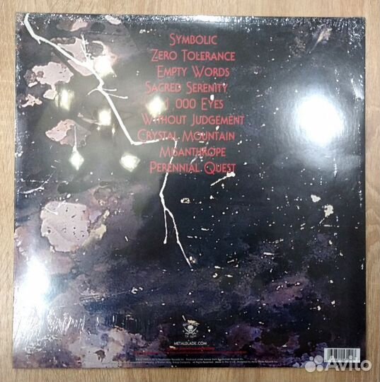 Death - Symbolic (White Vinyl, 2014, sealed) US