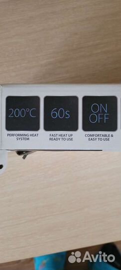 Электрощипцы для волос