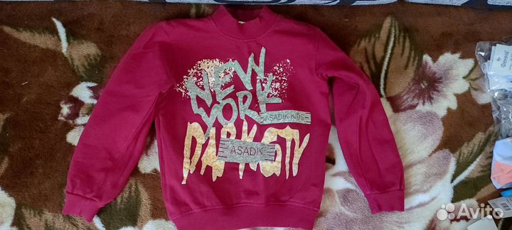 Вещи детские пакетом на мальчика