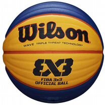 Баскетбольный мяч Wilson Fiba 3x3 Official