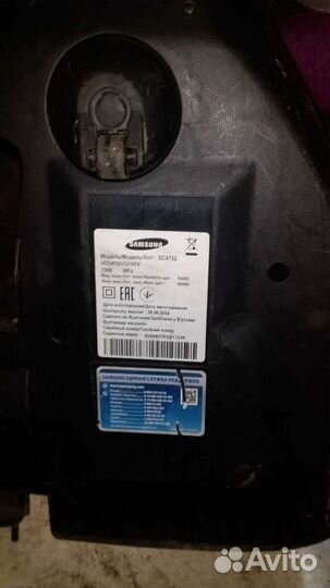 Пылесос Самсунг