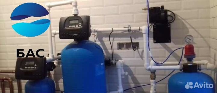 Фильтр для воды/очистка от железо и марганца