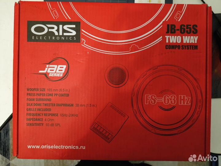 Oris jb-65s