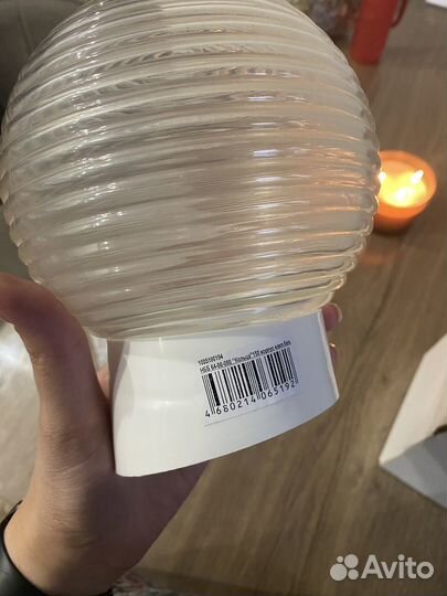 Светильник 