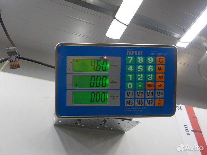 Усилитель заднего бампера Kia Sorento/Sorento Prime