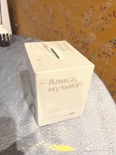 Станция алиса мини