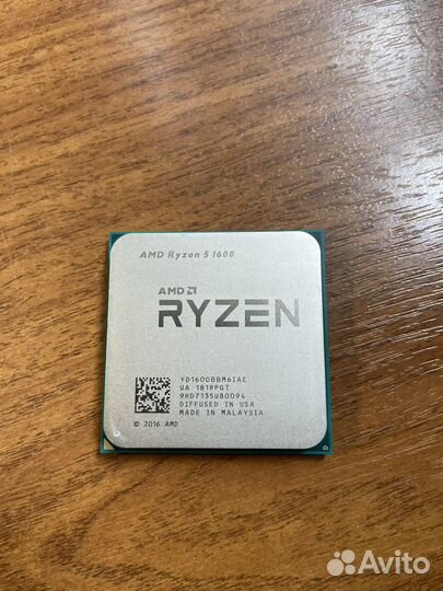 Процессор amd ryzen 5 1600