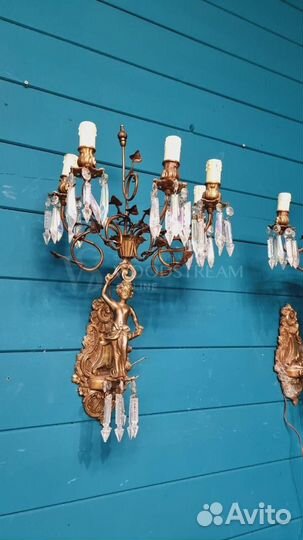 Бра винтажное, 2 штуки