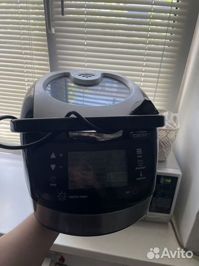 Мультиварка Centek