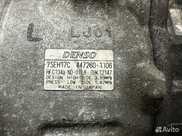 Компрессор кондиционера Lexus Ls460 2006-2012