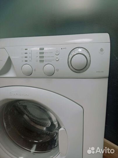 Стиральная машина 5кг