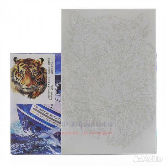 Картина по номерам 20x30 Щенок и котенок с букетом