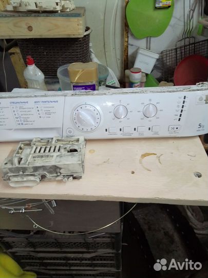 Модуль + блок стиральной машины ariston