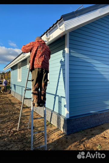 Бригада строителей