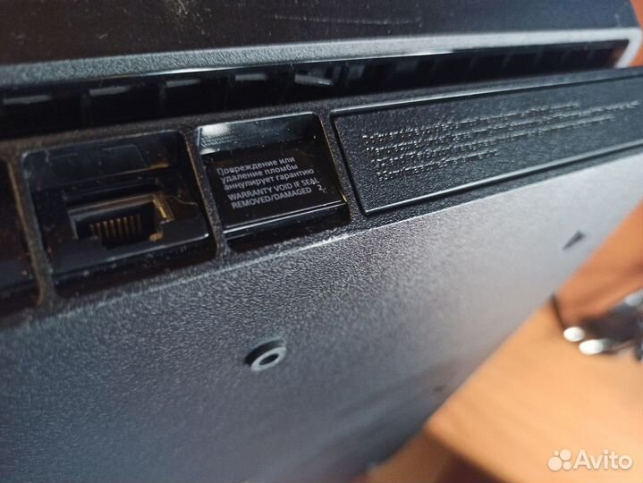 PS4 Slim 500гб