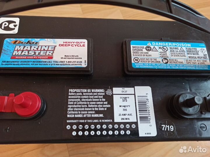 Тяговый аккумулятор Deka marine master DC27