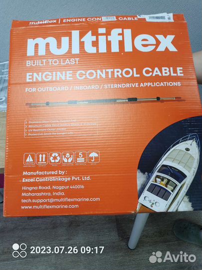 Тросы газ, реверс. 15 футов.Комплект