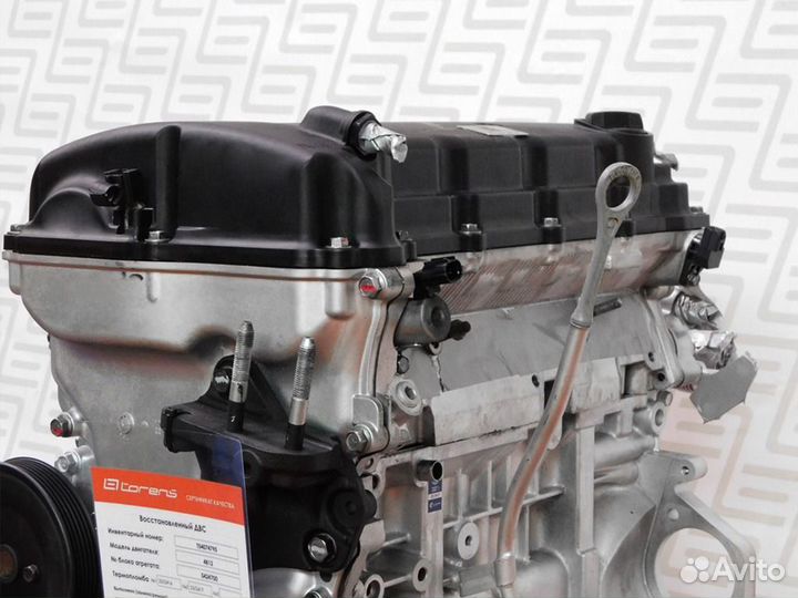 Двигатель mitsubishi 4B12 outlander CW5W 4WD