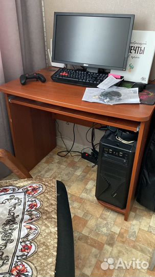 Стол