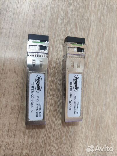 SFP модули новые GateRay, Optronic, Huawei