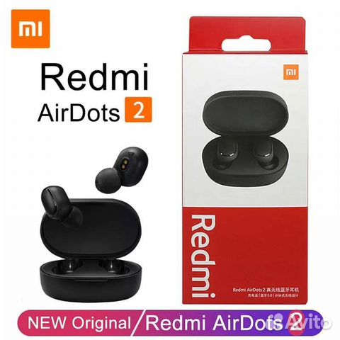 Беспроводные наушники xiaomi airdots 2