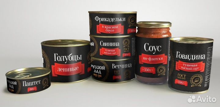 Консервы из Отборного Мяса Прямой Опт с Завода