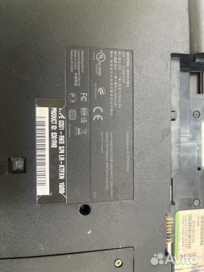 Lenovo thinkpad Edge 15,6