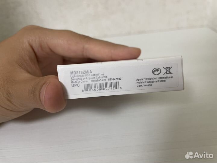 Кабель для iPhone