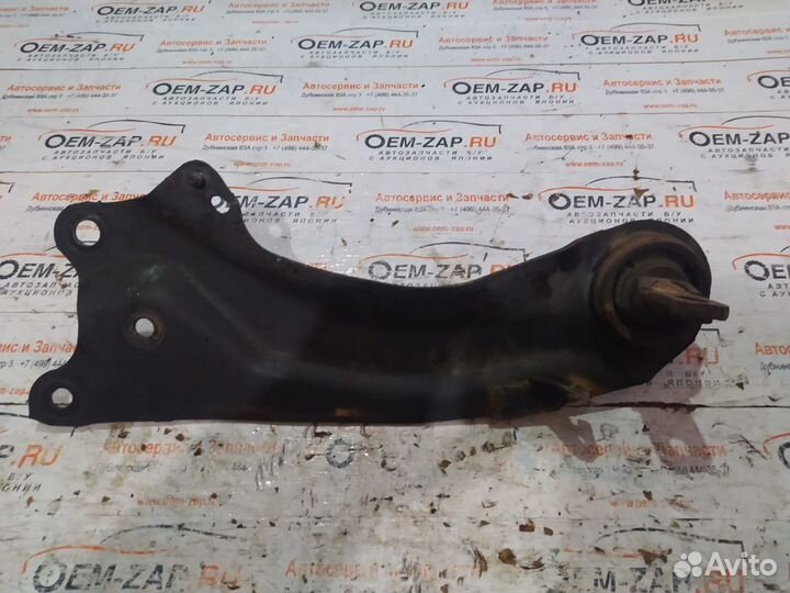 Рычаг задний продольный Мазда 6 Mazda 6 GH