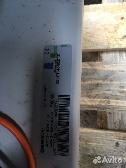 Холодильный агрегат Silensys 4540 ZTZ