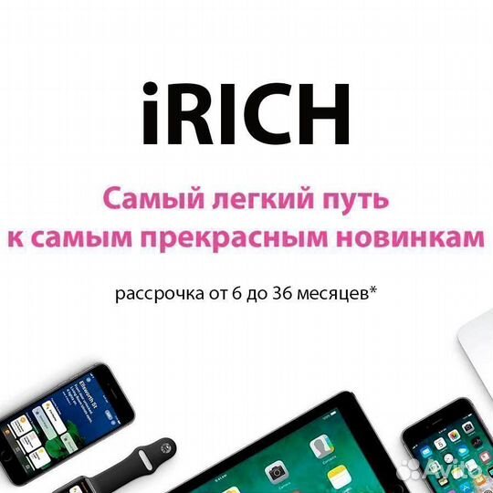 Apple watch S7 41mm белые