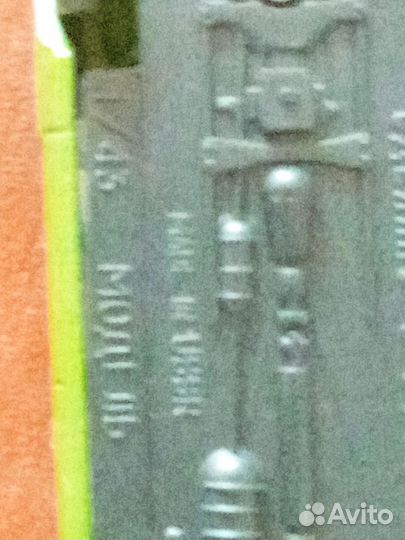 Железные машинки СССР