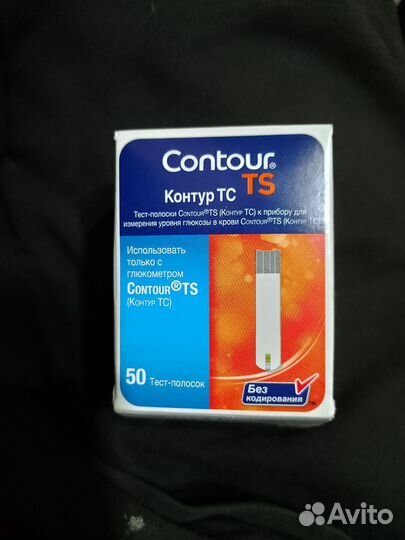 Тест полоски для измерения глюкозы в крови