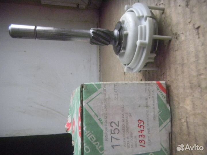 K.1752 Планетар редукт стартера Alfa/Ford/Volvo-04