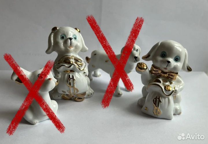 Фарфоровые статуэтки собаки щенки