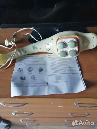 Виброник массажёр sl-c17