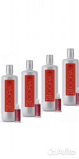 Лосьон-окислитель Igora Royal Schwarzkopf