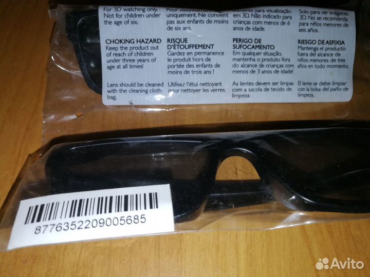 3D очки