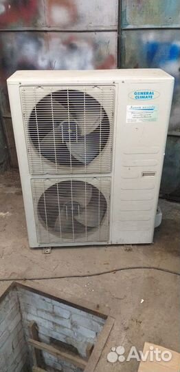 Бу кондиционер